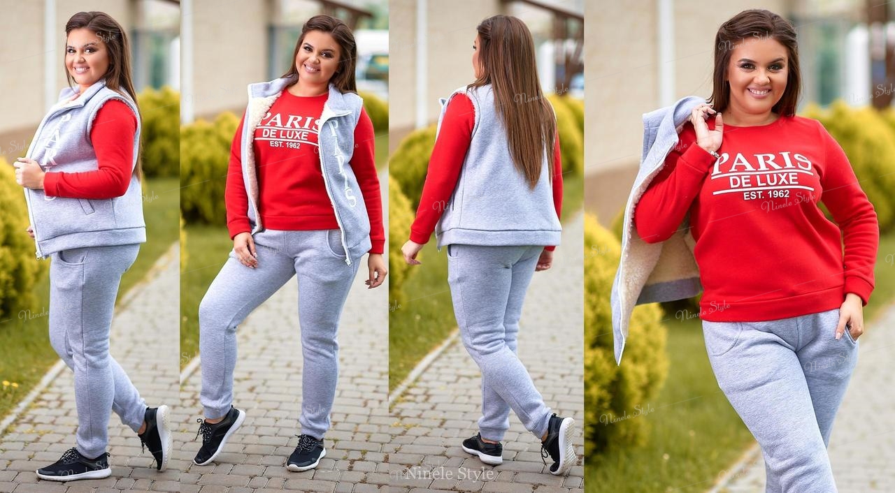 Спортивный костюм тройка М129Красный