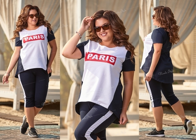 Спортивный костюм № М119-5e