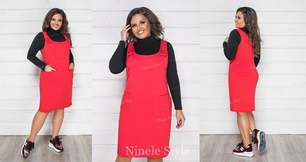 Костюм двойка М133-3Красный