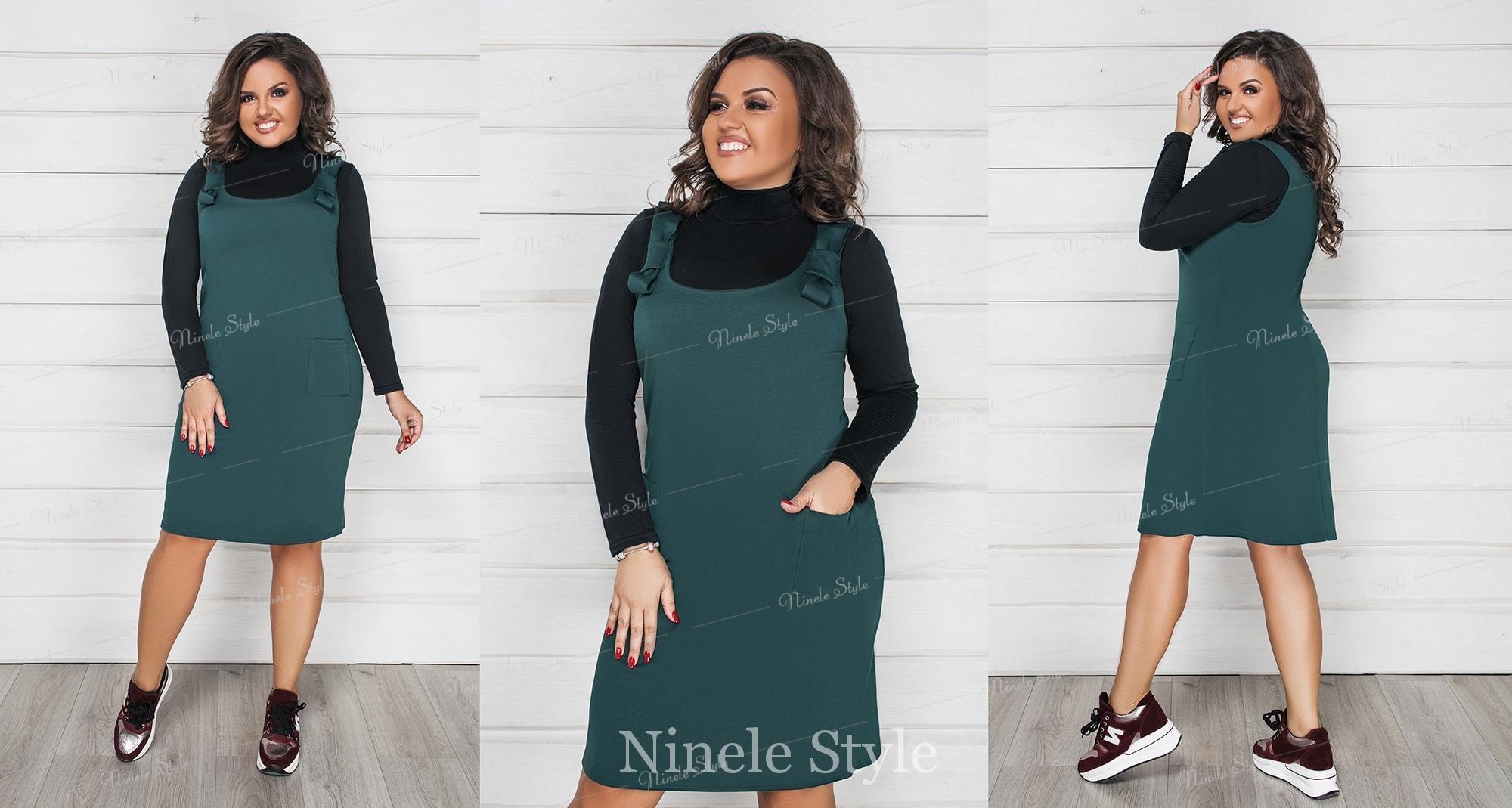 Черный,Зеленый