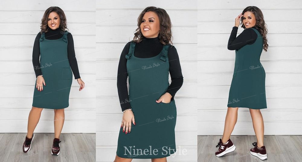 Костюм двойка М133-2Зеленый