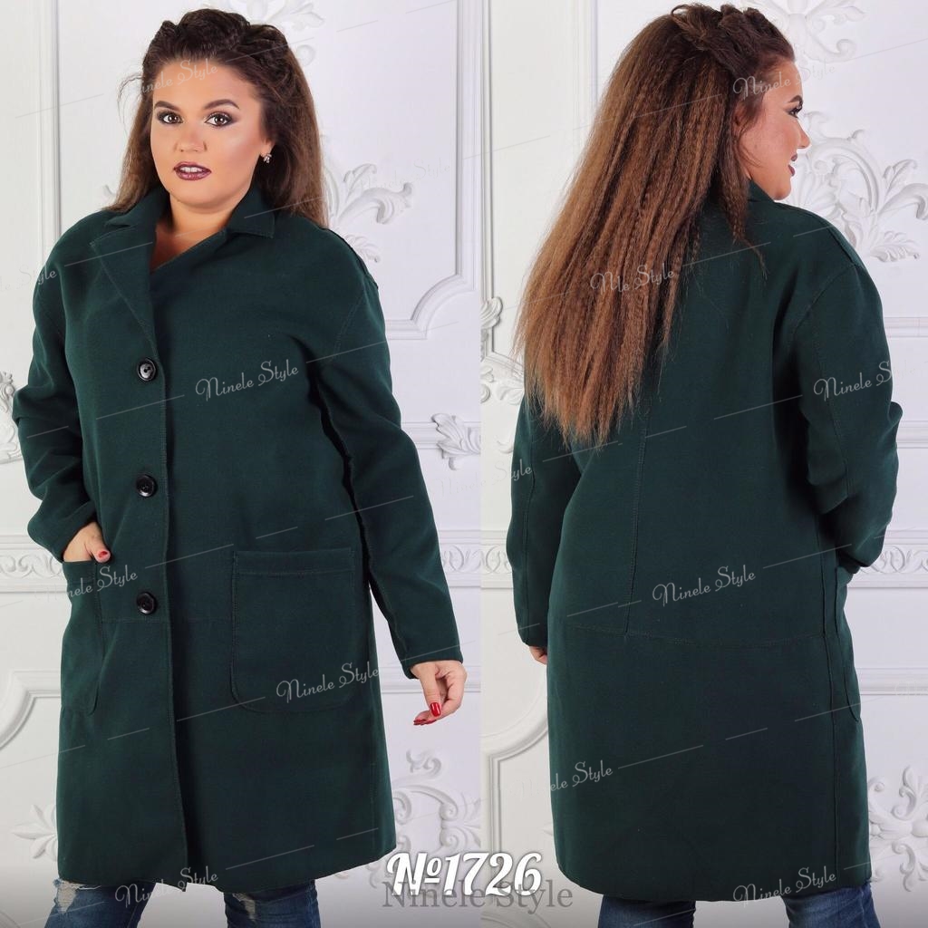 Пальто №1726-5Зеленый