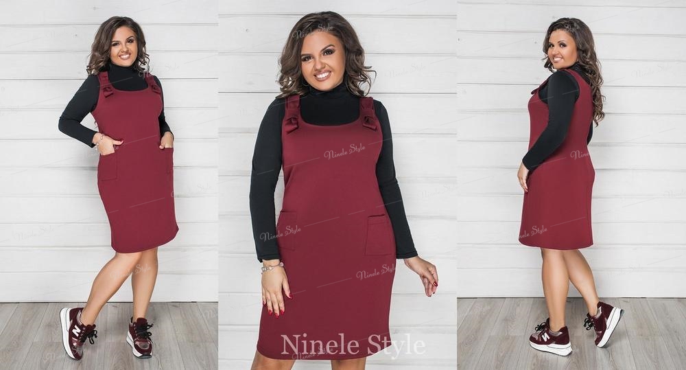 Костюм двойка М133-1Бордовый