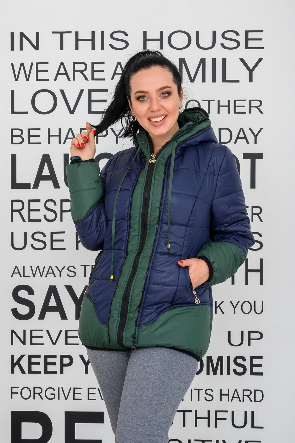 Куртка  зимняя 482-6Синий