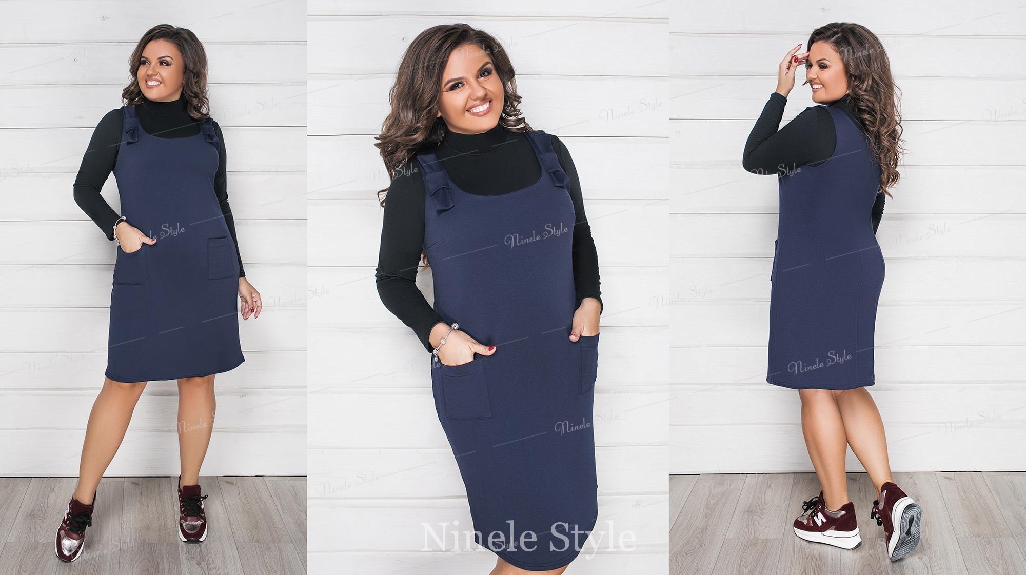 Черный,Синий