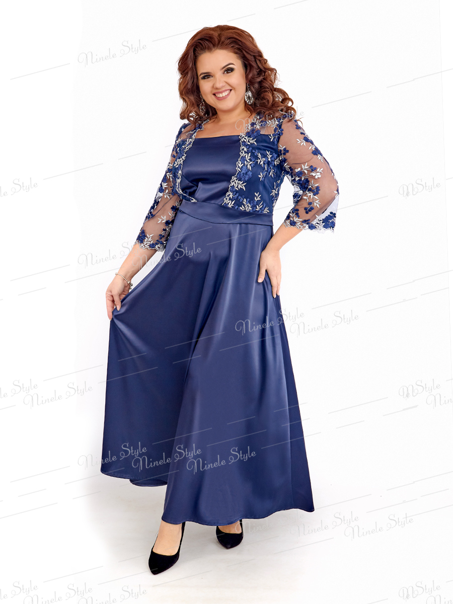 Темно-синий