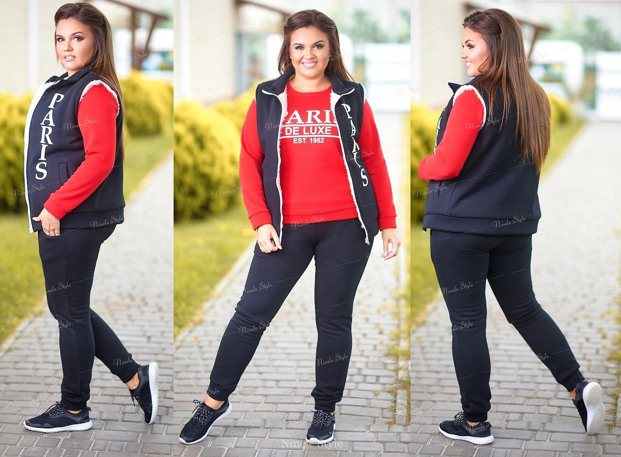 Спортивный костюм тройка М129-3Красный