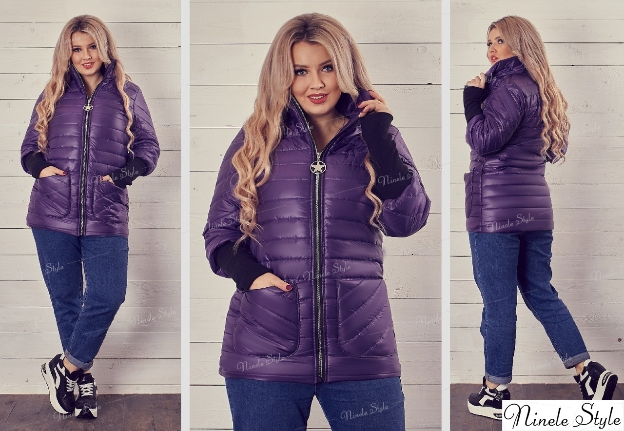 Фиолетовый