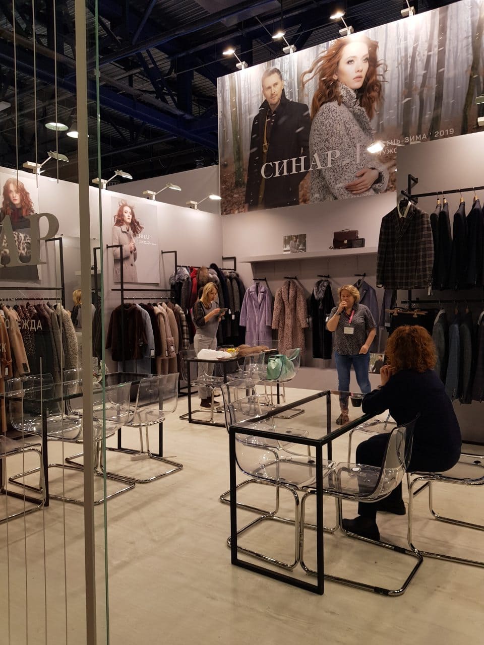 СРМ-Collection Premiere Moscow 2019 весна-3